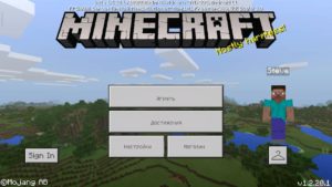Скачать Minecraft 1.2.20.1 Бесплатно