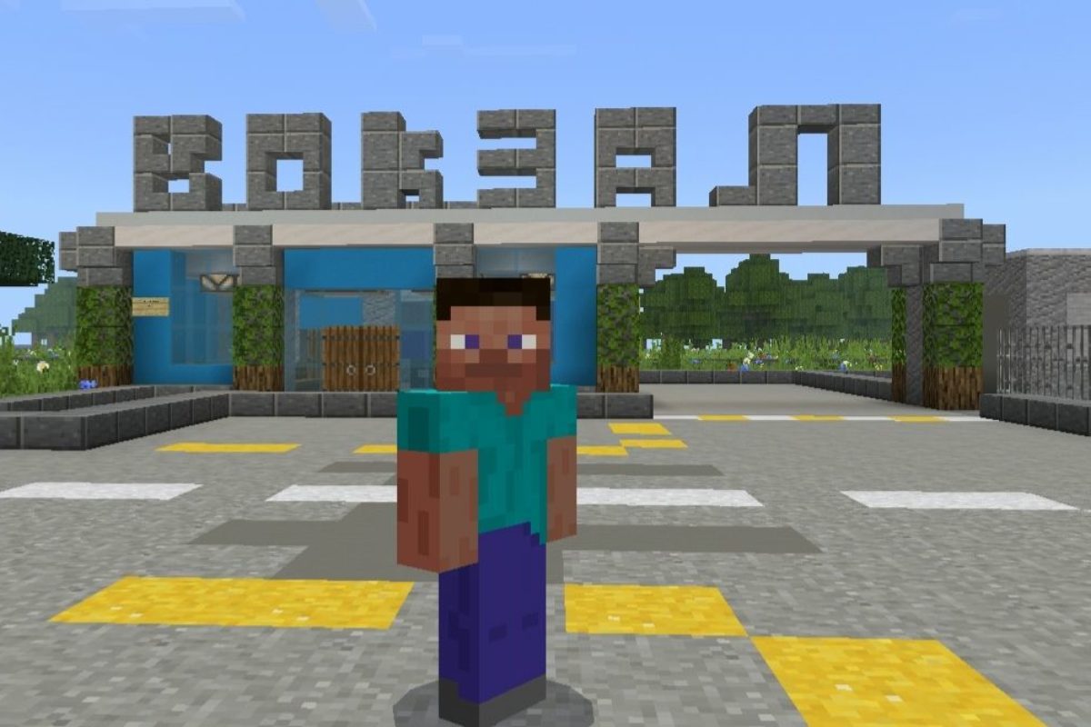 Скачать карту на Город СССР на Minecraft PE — Карта на Город СССР для  Майнкрафт ПЕ