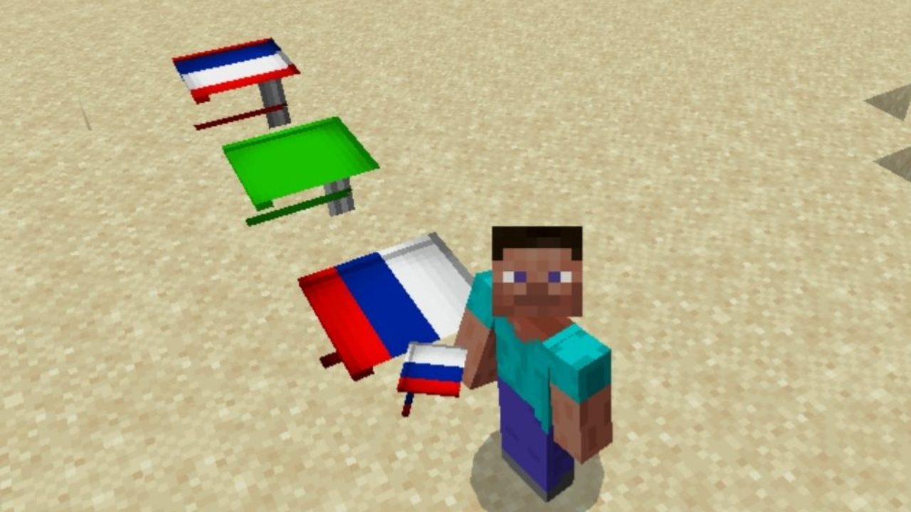 Скачать Мод на Флаги на Minecraft PE — Мод на Флаги для Майнкрафт ПЕ