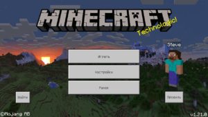 Скачать Minecraft 1.21.0