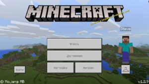 Скачать Minecraft 1.2.9.1 Бесплатно