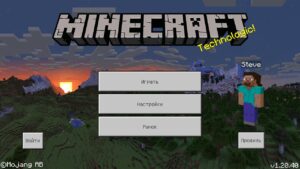 Скачать Minecraft 1.20.40