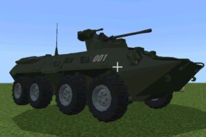 Скачать Мод на Артиллерию для Майнкрафт ПЕ