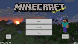 Скачать Minecraft 1.20.60.22