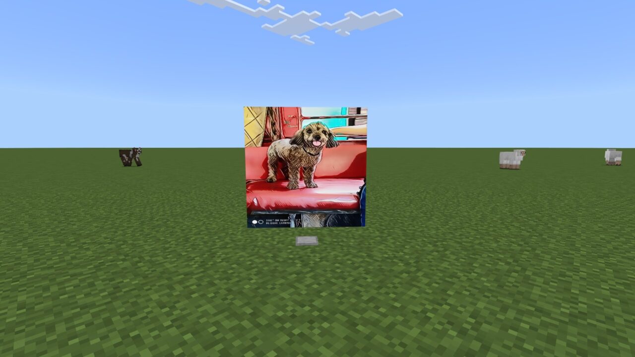 Собака для Мода на Голограмму на Майнкрафт ПЕ