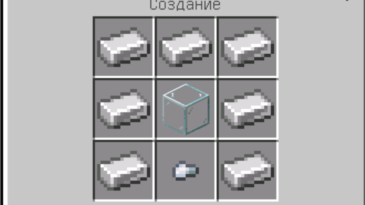 Крафт компьютера для Мода Покемон 2 на Minecraft PE