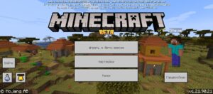 Скачать Minecraft PE 1.21.90.21 Бета
