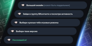 Как создать сервер в Minecraft PE: Полное руководство!