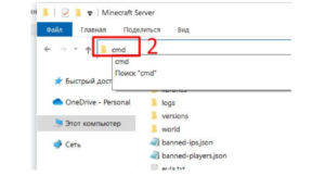 Как создать сервер в Minecraft PE: Полное руководство!