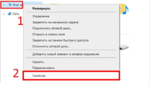 Как создать сервер в Minecraft PE: Полное руководство!