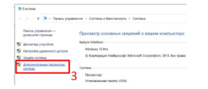 Как создать сервер в Minecraft PE: Полное руководство!