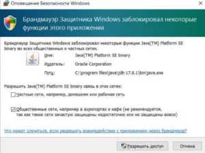 Как создать сервер в Minecraft PE: Полное руководство!
