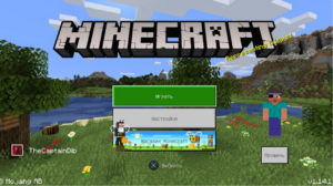 Minecraft Xbox Live на PlayStation 4
