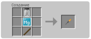 Как сделать бенгальский огонь в Minecraft?