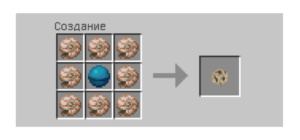 Морской проводник - как получить и использовать?