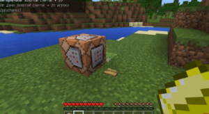 Командный блок в Minecraft PE!