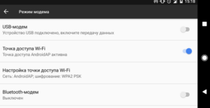 Как играть с друзьями в Minecraft PE: 2 простых способа