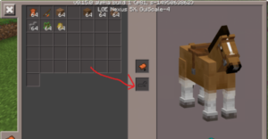 Minecraft PE: Полный гайд по лошадям