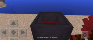 Minecraft PE: Полный гайд по лошадям