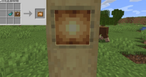 Светящиеся спруты в Minecraft PE: Полный гайд