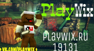 Minecraft PE: PlayWix