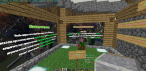 Minecraft PE: PVP Craft