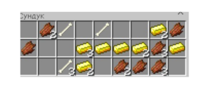 Сид для Minecraft PE: Спаун над храмом в джунглях