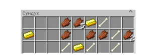 Сид для Minecraft PE: Спаун над храмом в джунглях