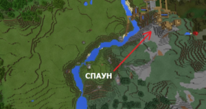 Сид для Minecraft PE: Деревня на горе [1.1/1.0]