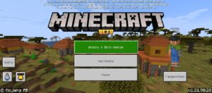 Скачать Minecraft PE 1.21.90.28