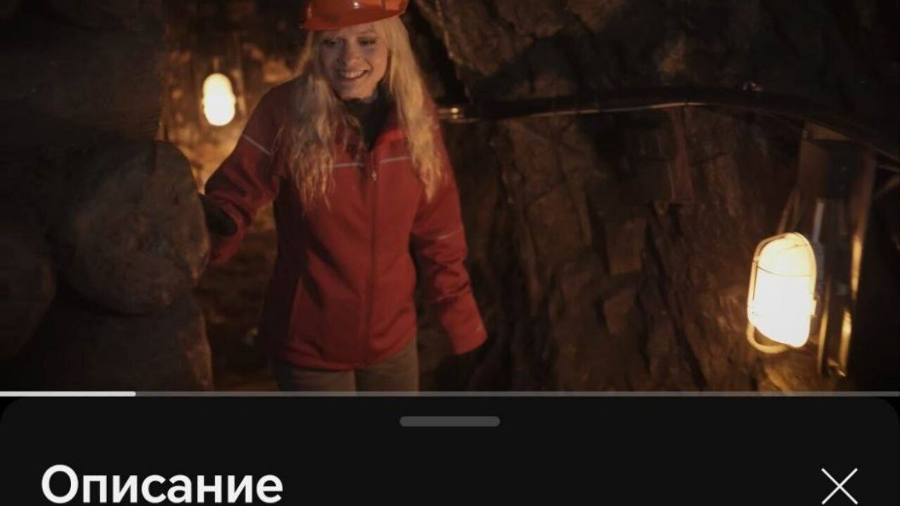 В Minecraft PE синих ягод не будет — обновлённое описание!