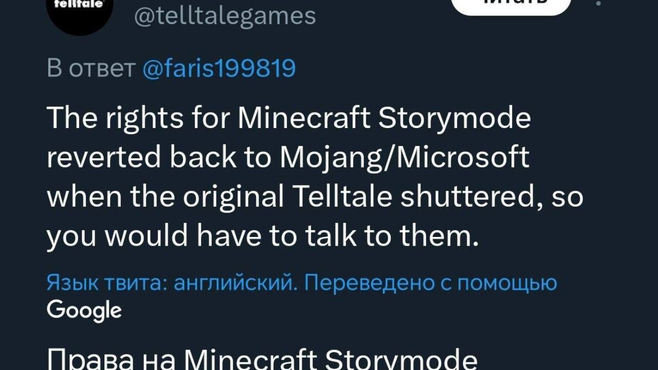 Mojang могут вернуть «Minecraft: Story Mode» в Minecraft PE