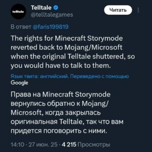 Mojang могут вернуть «Minecraft: Story Mode» в Minecraft PE