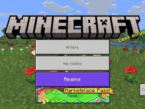 Скачать Minecraft PE 1.21.113