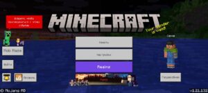 Скачать Minecraft PE 1.21.132
