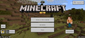 Скачать Minecraft PE 1.26.10.21