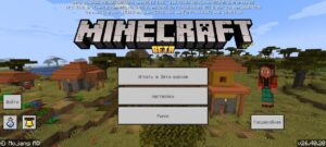 Скачать Minecraft PE 1.26.40.20