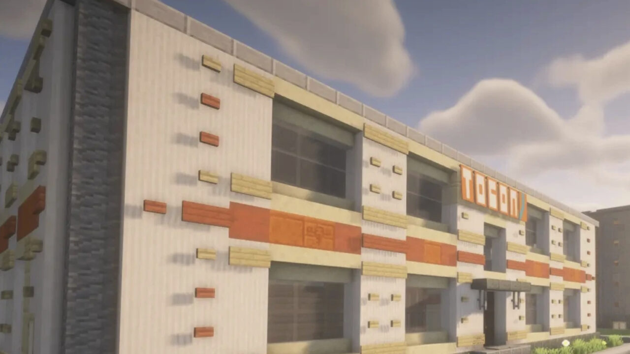Карта Zauralsk City для Minecraft PE